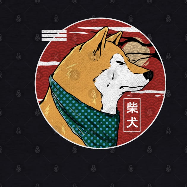 shiba inu kawaii Japanese dog by A Comic Wizard